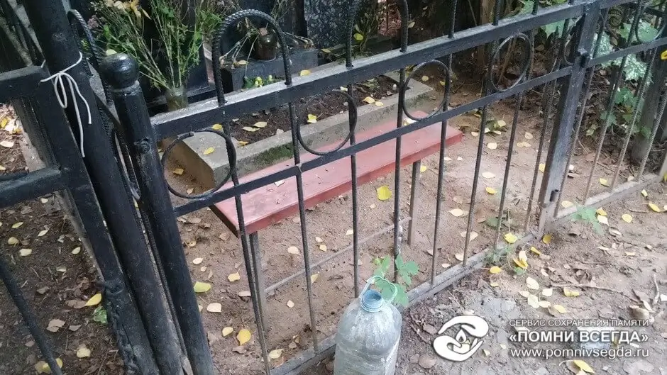 До работы
